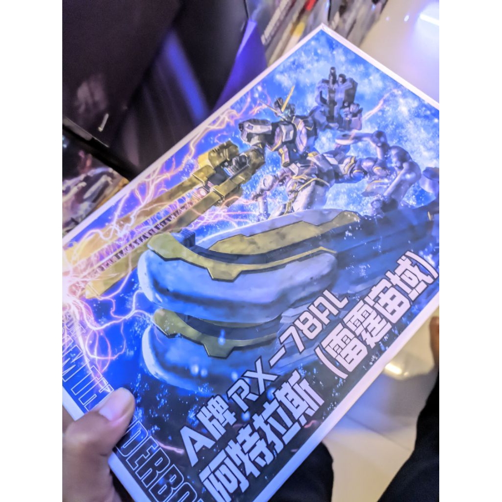 HG Gundam RX-78 AL Atlas Gundam 1/144