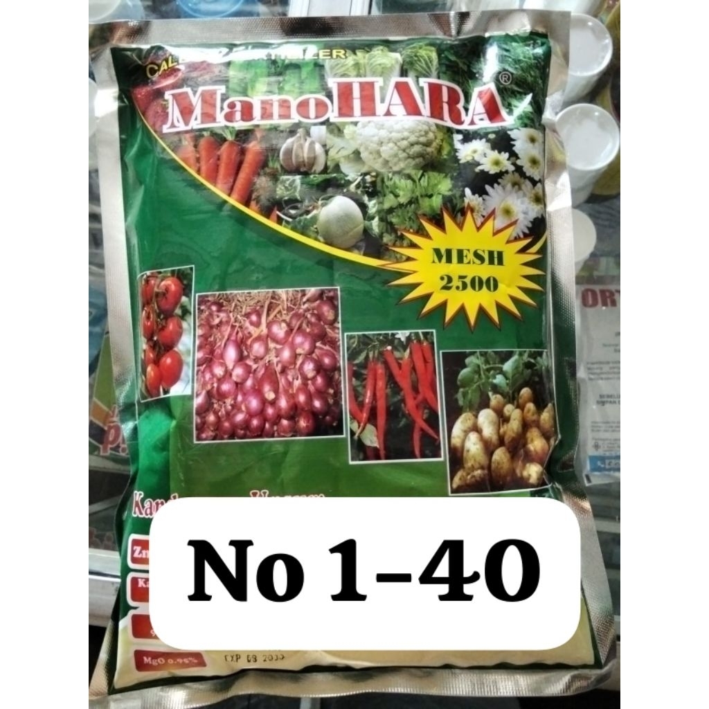 Manohara Pupuk organik