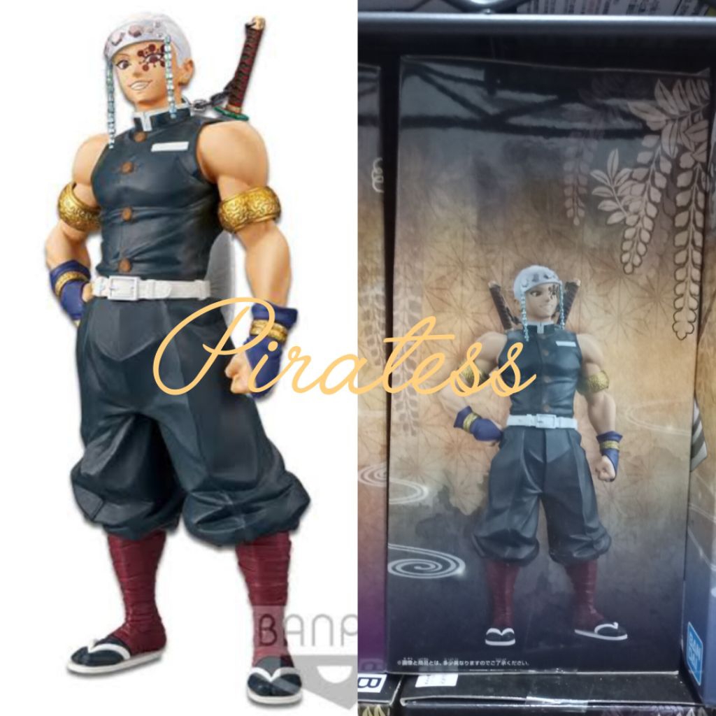banpresto dxf demon slayer uzui tengen misb