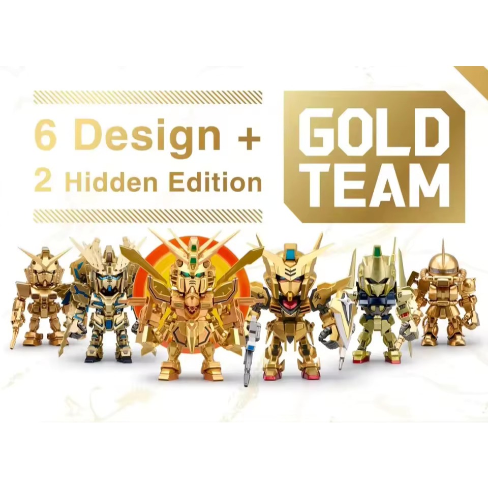 QMSV Mini Gold Team Blind Box