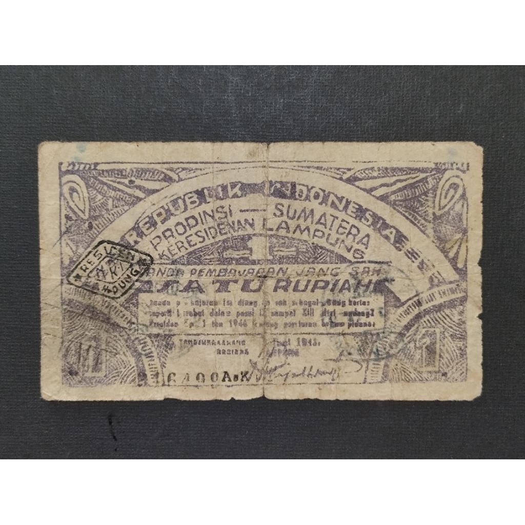Part50 Uang Kertas Kuno Oeang Republik Indonesia Daerah ORIDA Satu Rupiah Lampung Propinsi Sumatera 