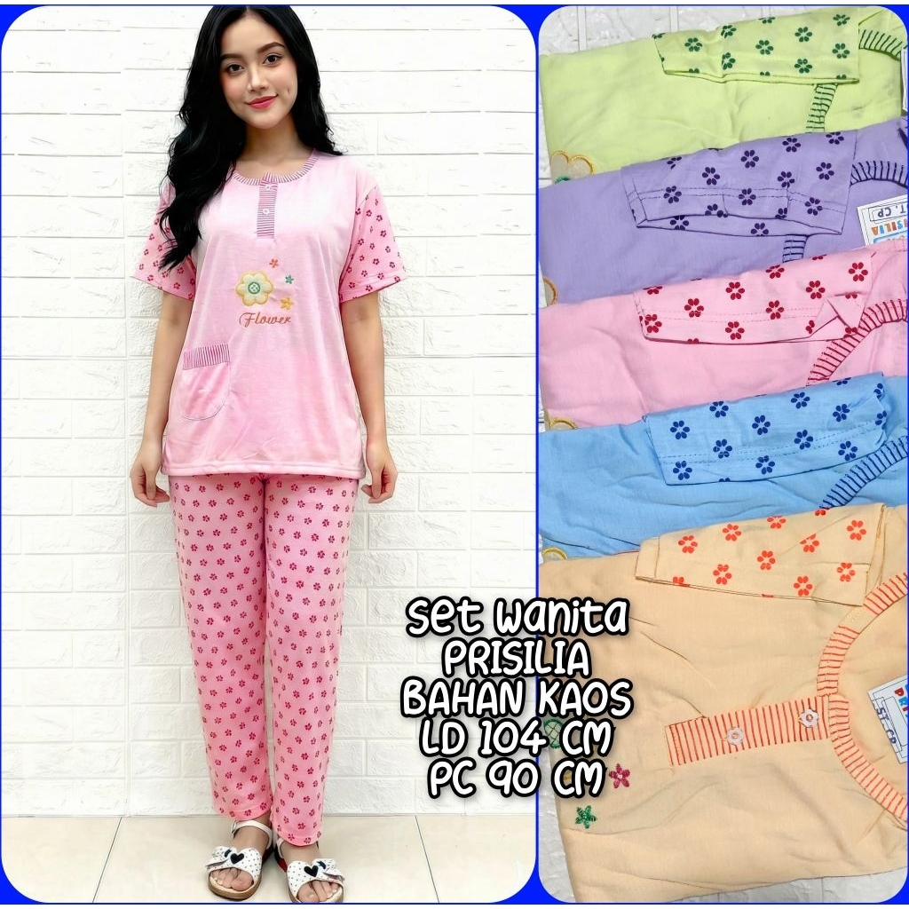 Babydoll Dewasa Bahan Kaos Halus Setelan Baju Tidur Wanita Dewasa