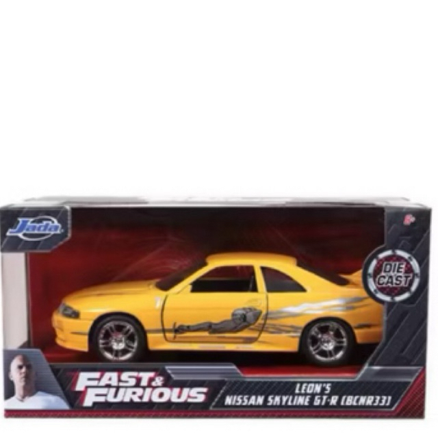 Jada 1995 Nissan Skyline Gt-R Diecast