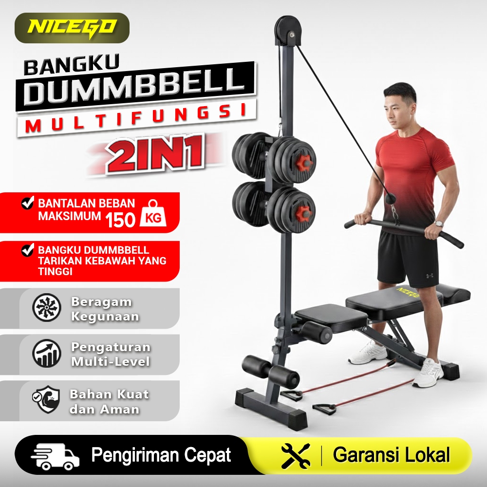 NICEGO New Bench Press Adjustable Multi Sit Up Bench 2-in-1 High Pull Down Weightlifting Bench Dumbb