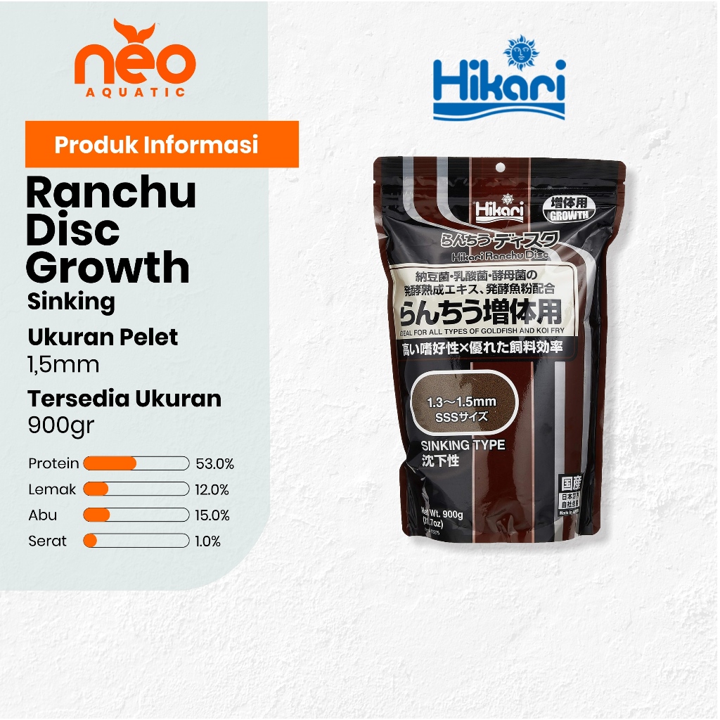 HIKARI Goldfish Ranchu Disc Growth Pakan Ikan Baby Goldfish Sinking/Tenggelam 900gr
