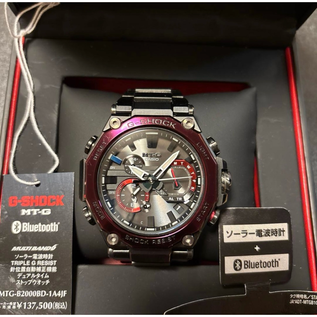 G-SHOCK MTG B2000BD ORIGINAL JAPAN