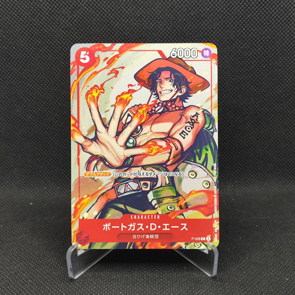 Card Game TCG OnePiece Ace P-028