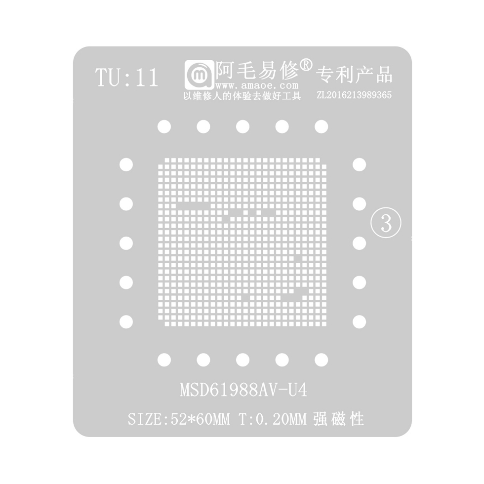 Cetakan IC Amaoe TU11 MSD61988AV U4 Magnetik Bahan Jepang Size 52*60mm -0.20mm Original
