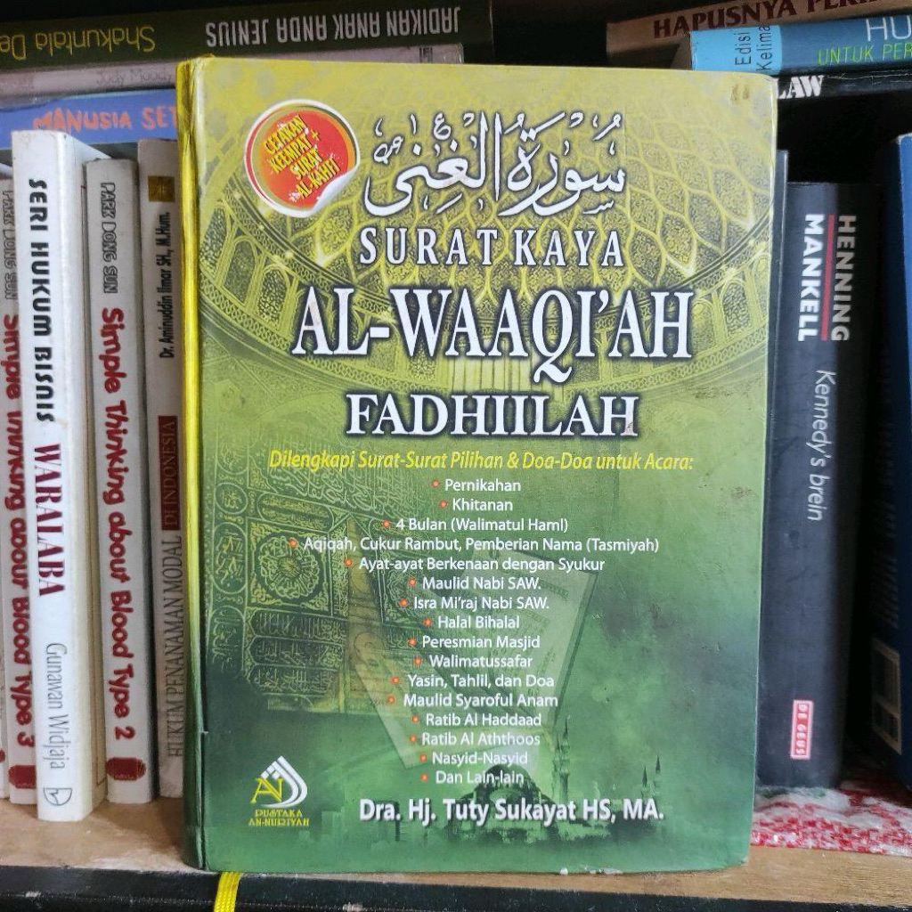 Surat kaya Al-waqi'ah fadhilah by Dra Hj tuty sukayat ORIGINAL