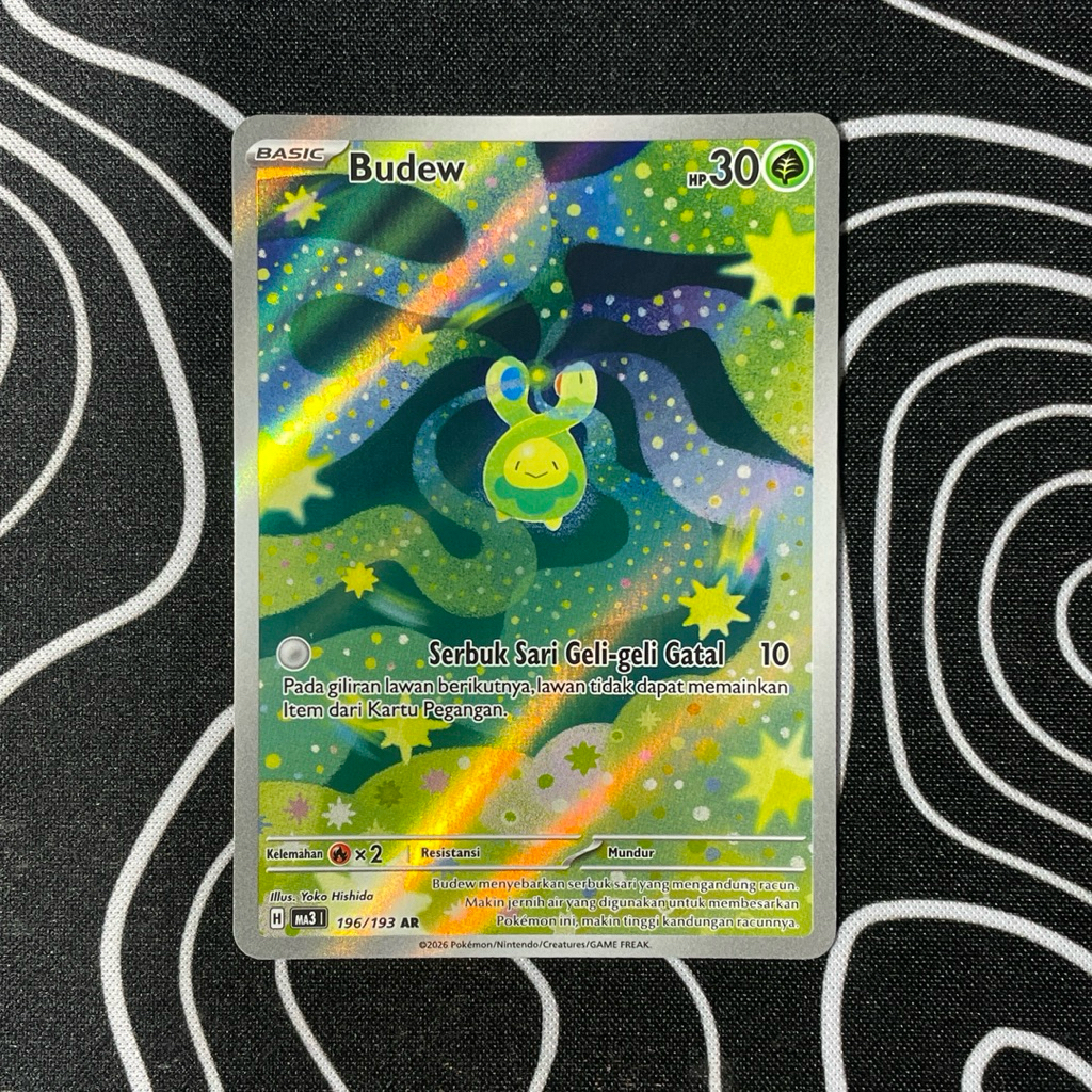 Budew AR (Mega Impian EX)