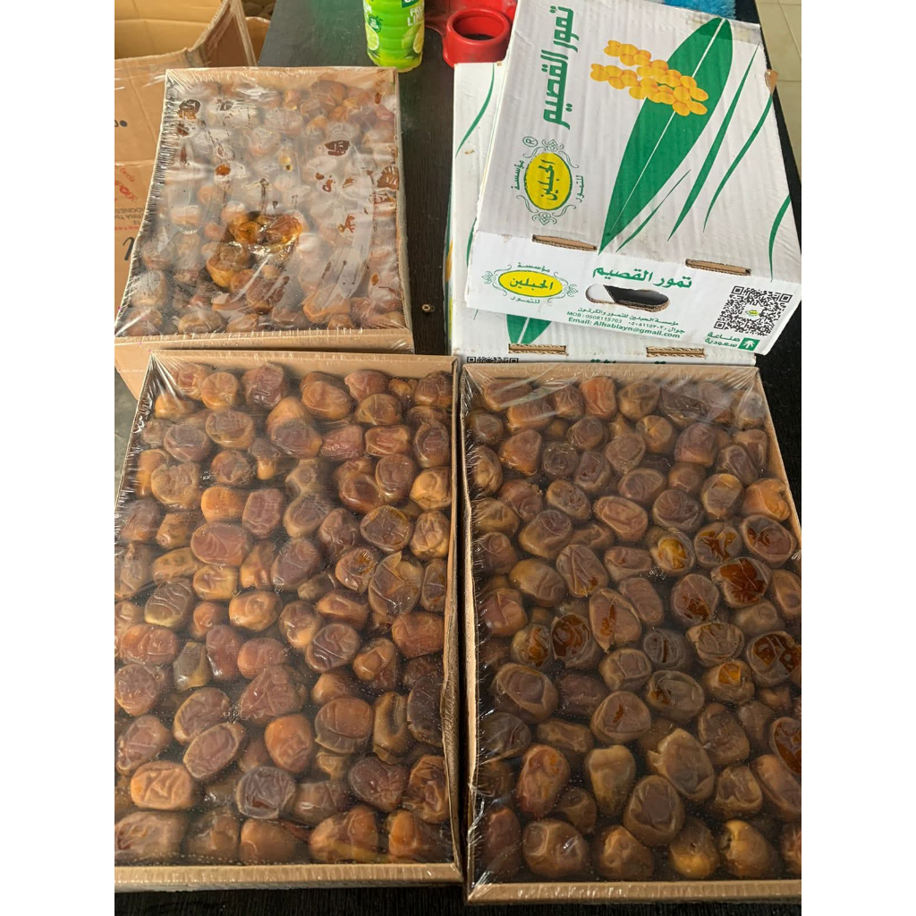 Kurma Sukari 3 kg Wrapping-Kurma Sukari Premium-Kurma Raja-Oleh oleh haji dan umroh
