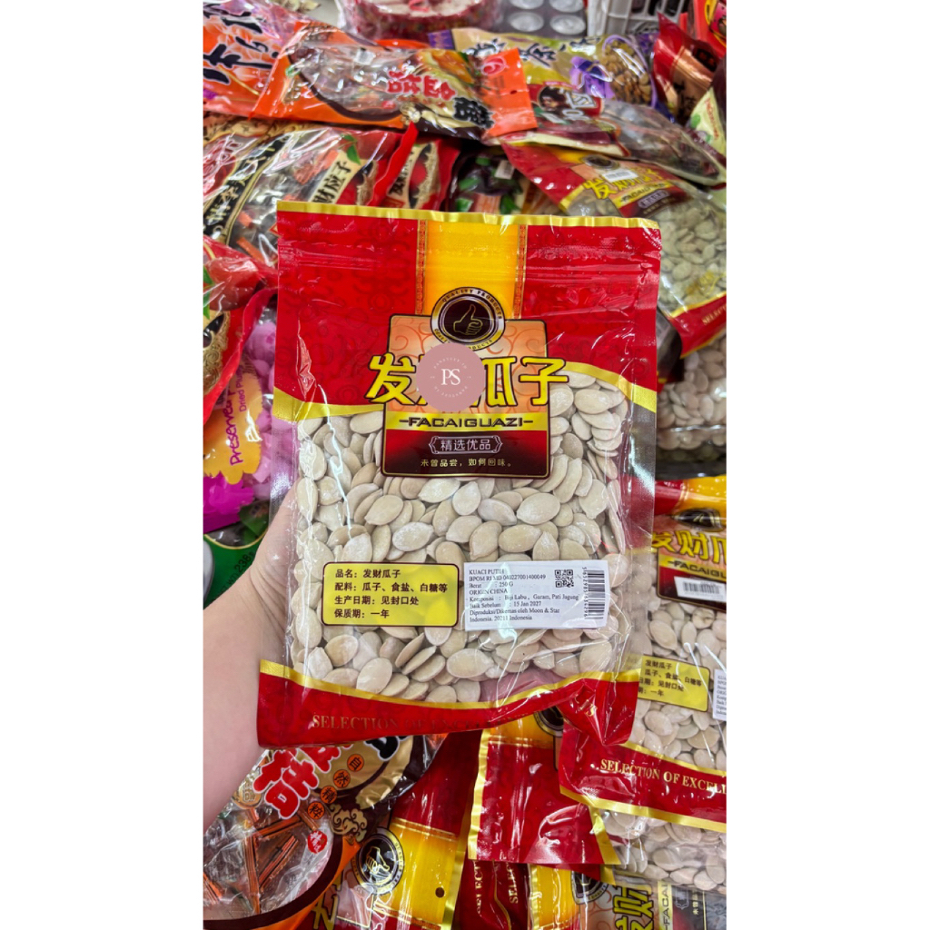 FACAIGUAZI KUACI KWACI HITAM BIJI LABU PUMPKIN SEEDS / KWACI PUTIH BIJI LABU PUMPKIN SEEDS / KUACI H