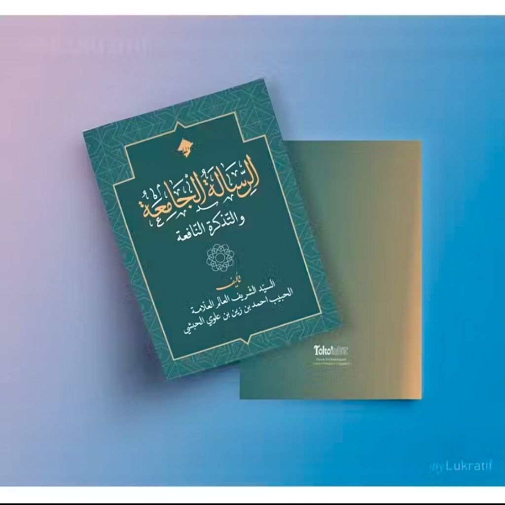promo kitab risalah jamiah