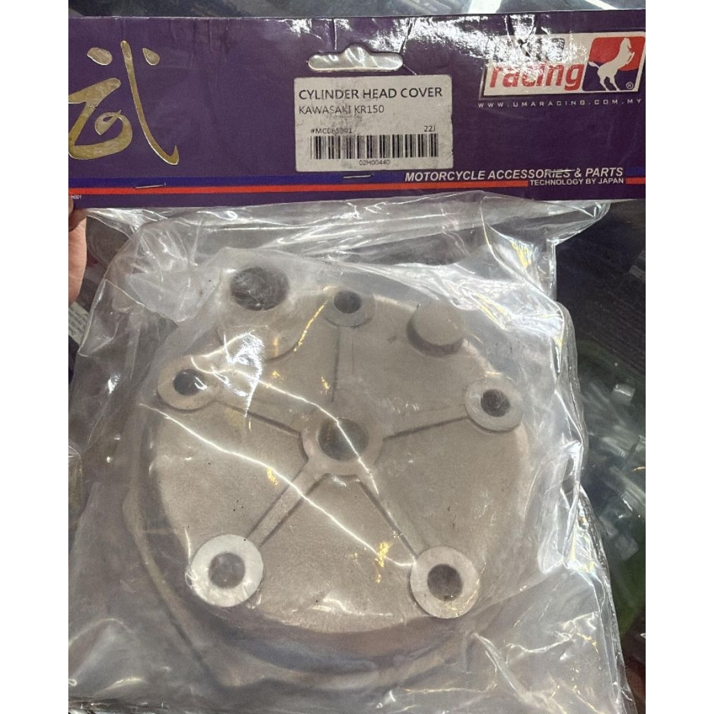 SUPERHEAD COVER NINJA ORIGINAL 100% UMA RACING COVER BLOK NINJA