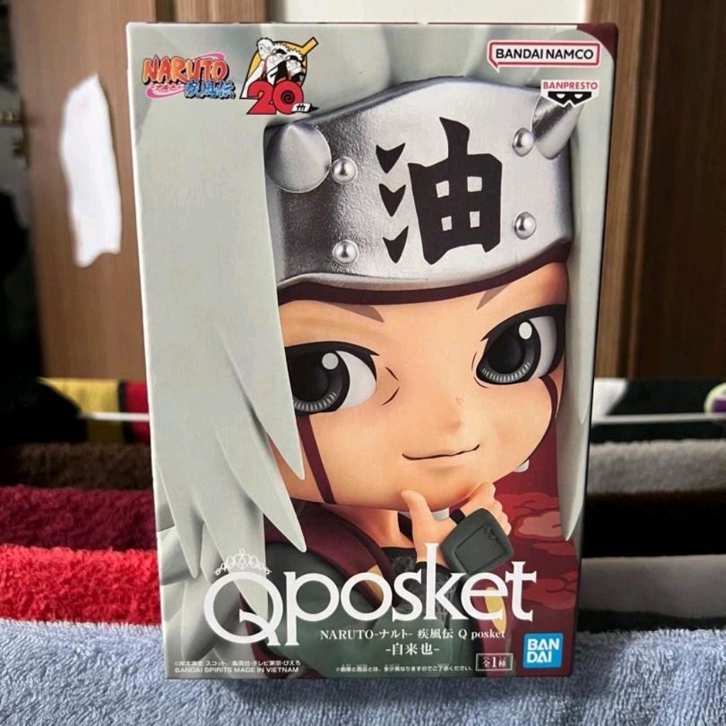 Banpresto Q posket Naruto Shippuden - Jiraiya Figure
