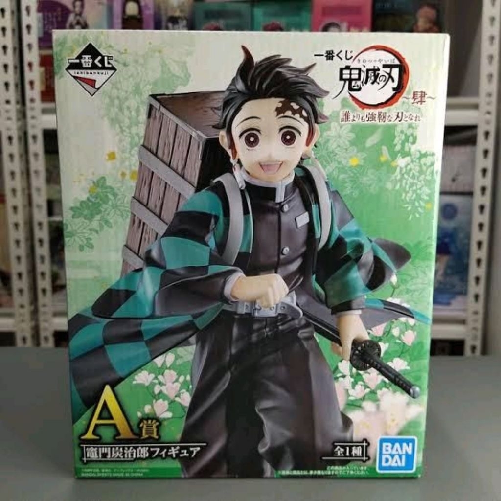 Ichiban Kuji Demon Slayer Kimetsu No Yaiba - Tanjiro Prize A