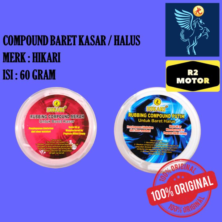 Hikari Compound Putih dan Merah 60 gram Penghilang Baret Halus Kasar