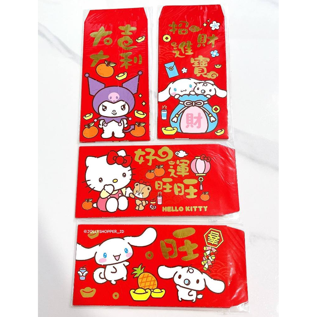 [READY STOCK] Sanrio TAIWAN Licensed Angpao Amplop Imlek Sincia Tulisan Tinta Emas (set of 4) - Kuro