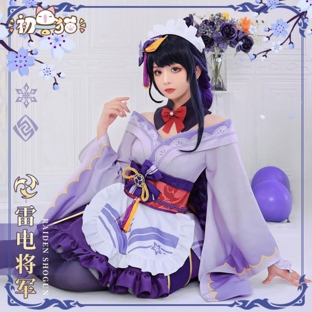 KAKACAT Raiden Shogun/Raiden Ei/Beelzebul/Baal Maid Genshin Impact GI Costume size S