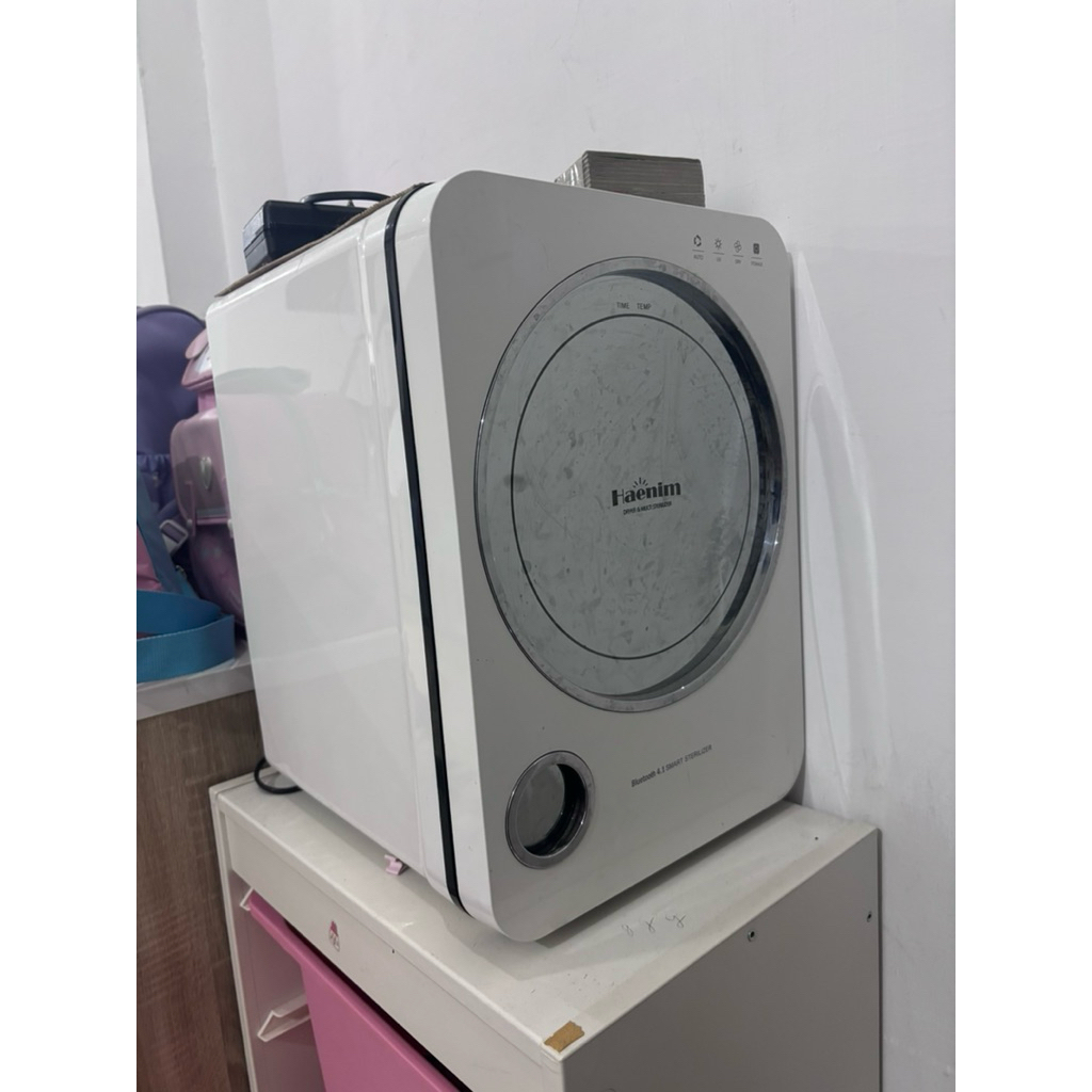 preloved haenim sterilizer