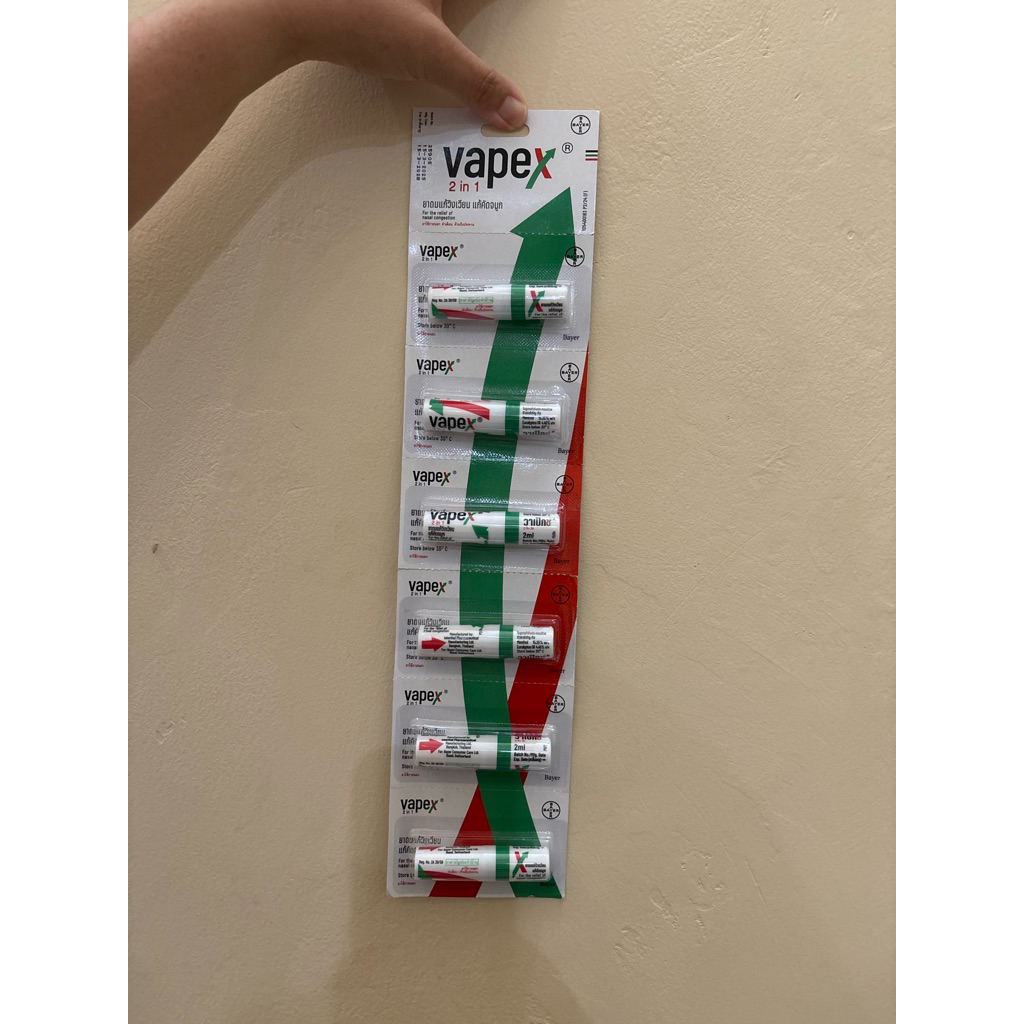 Vapex Inhaler 2 in 1 (1pcs)