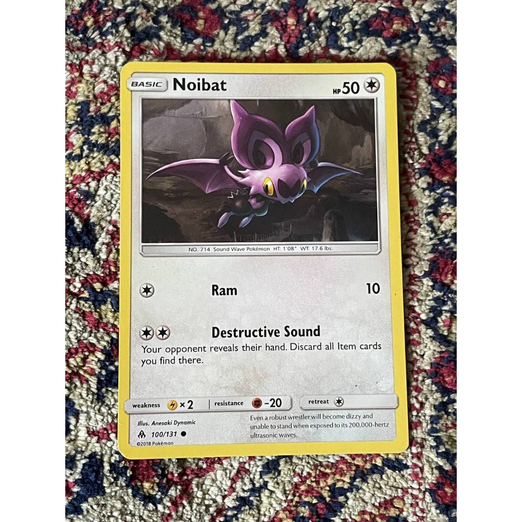 Noibat Pokemon English 100/131