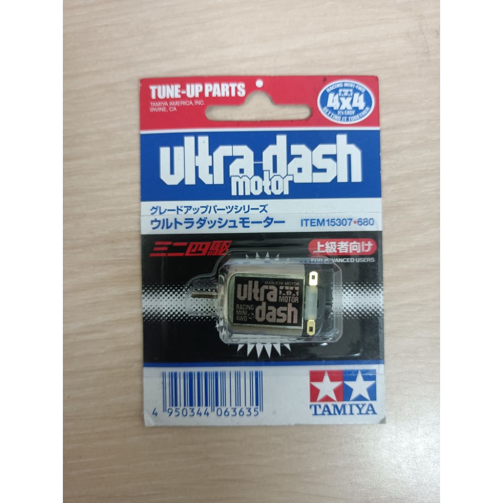 Ultradash ultra dash dinamo tamiya
