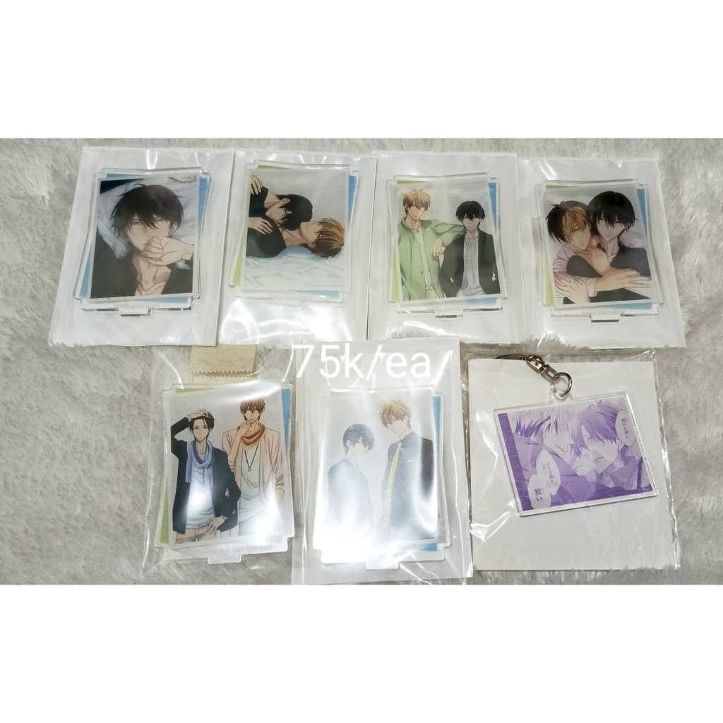 Dakaichi Dakaretai Otoko Official Standee Keychain