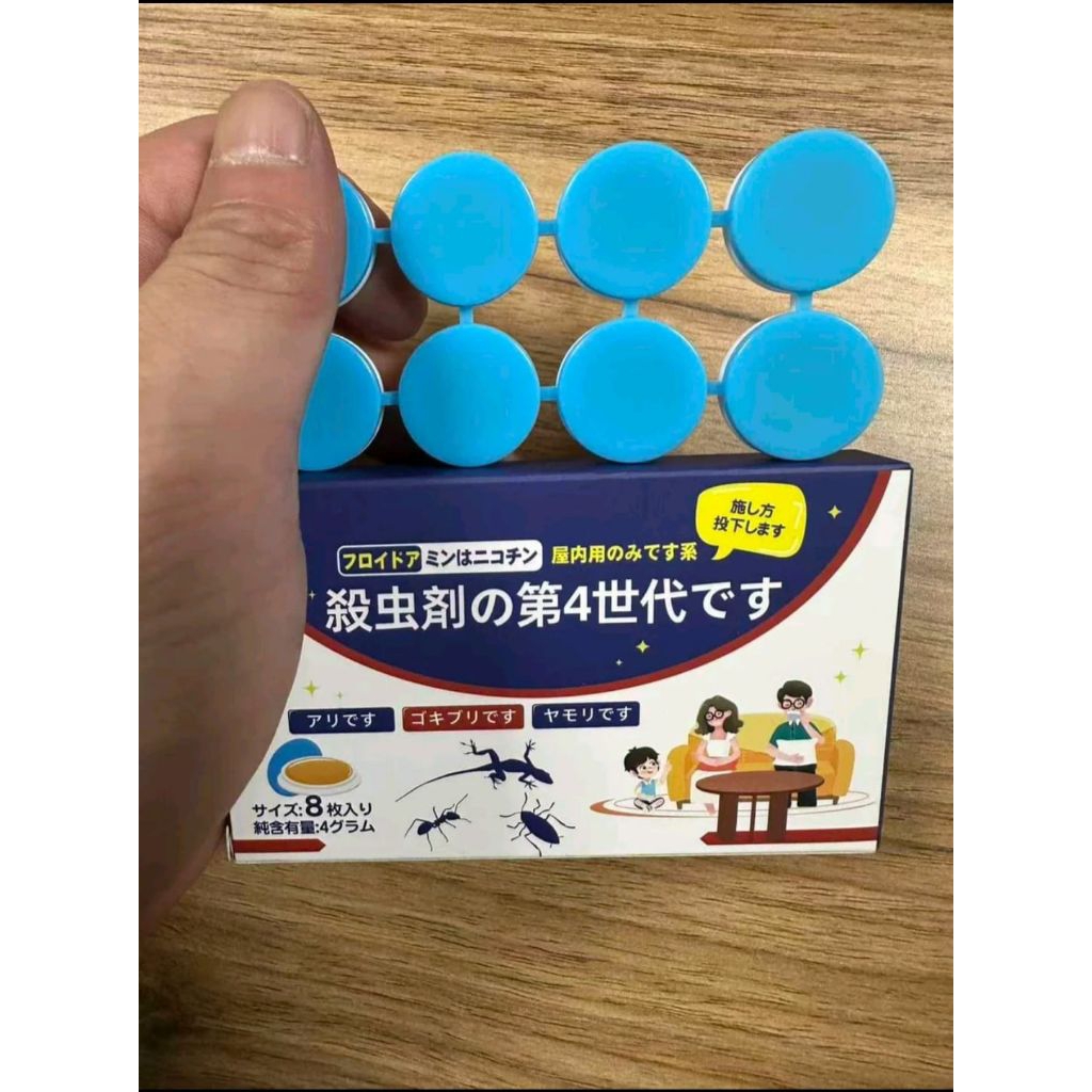 Racun pembasmi serangga kecoa,cicak,dan semut isi 8 pcs