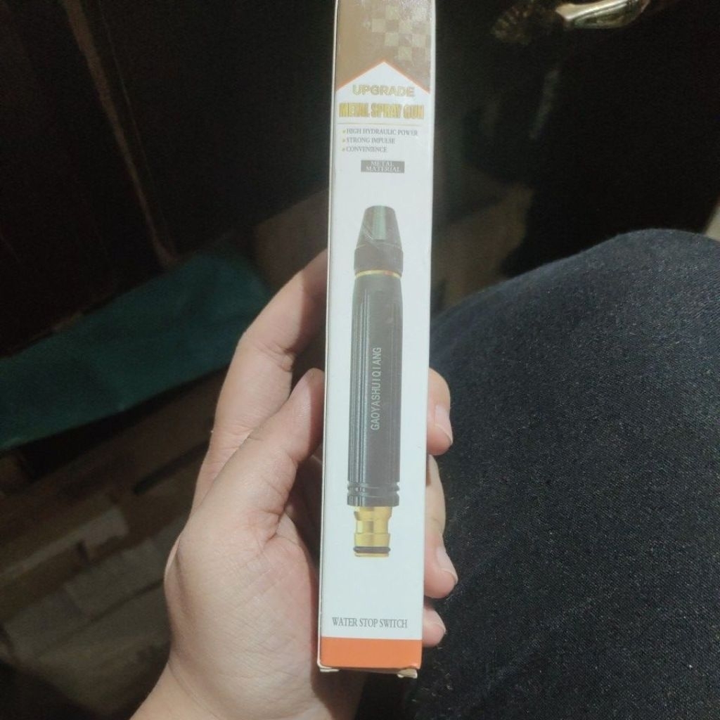 UPGRADE METAL SPRAY GUN