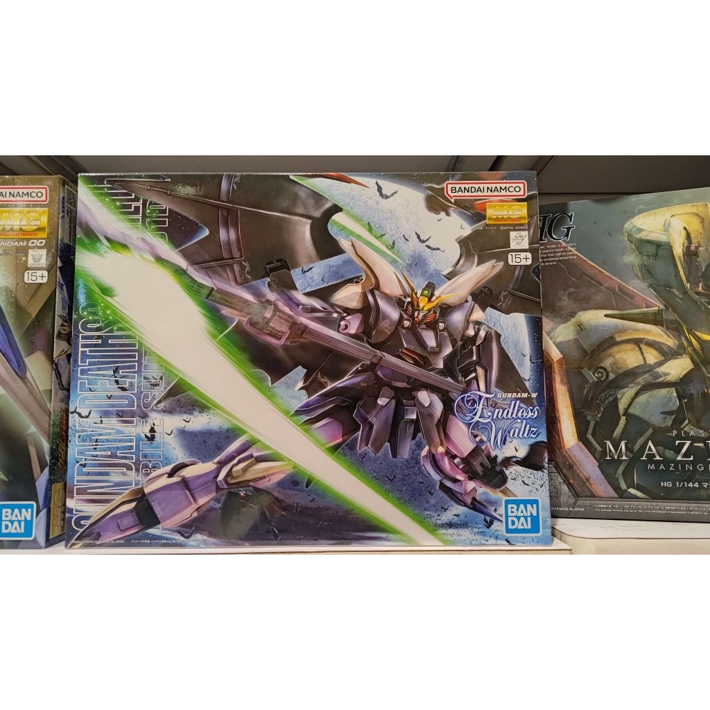 MG Gundam Deathscythe