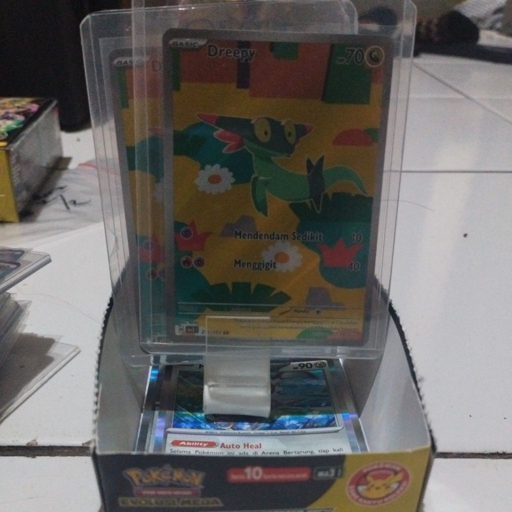 DREEPY AR MEGA IMPIAN