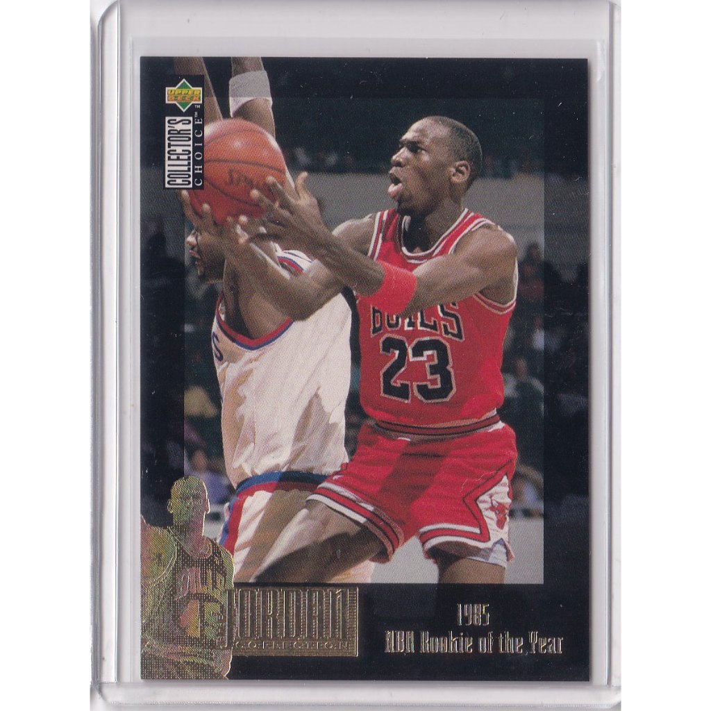 1995-96 Upper Deck Multi-Product Insert The Jordan Collection #JC1 Michael Jordan