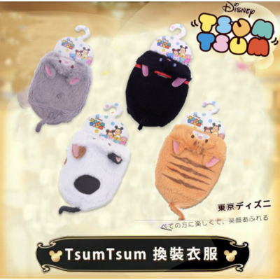 Disney San-x Sumikko Gurashi House Bed Rumah Tsum Tsum Clothes Baju Mochi Plush Toy Doll Boneka