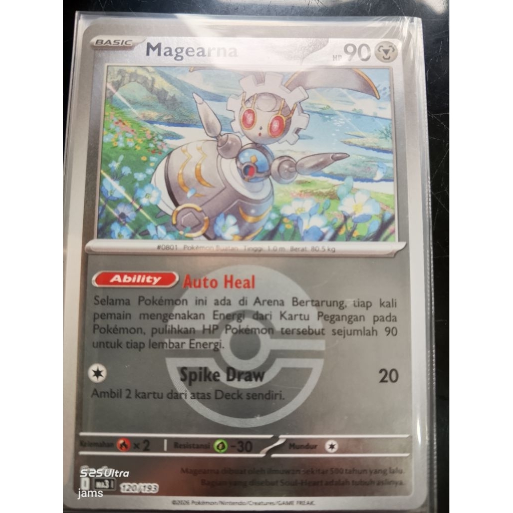 Pokemon Magearna holo pokeball ind