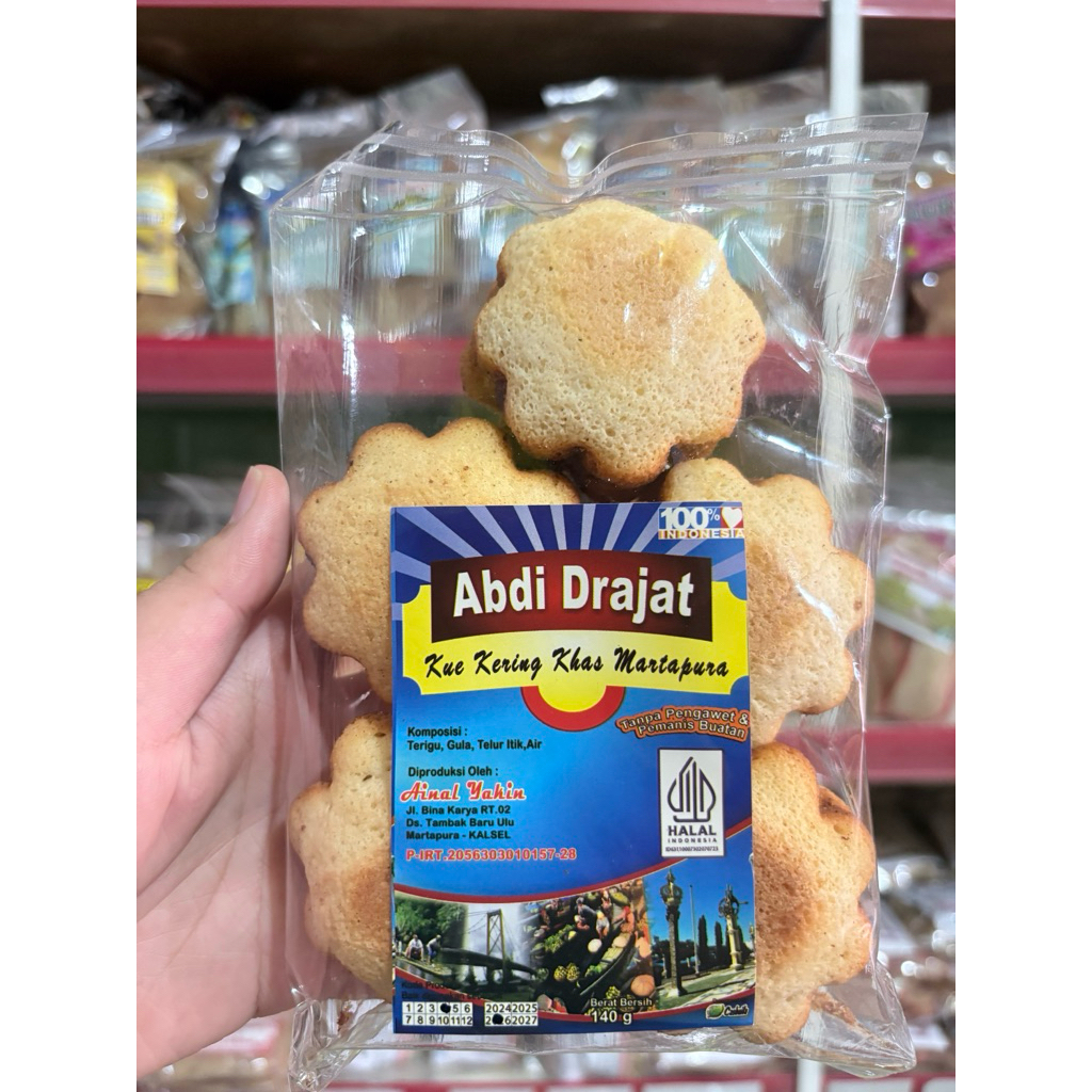 Tambak Anyar Abdi Drajat