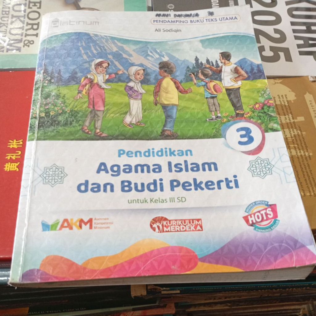 PENDIDIKAN AGAMA ISLAM DAN BUDI PEKERTI KELAS 3 SD KURIKULUM MERDEKA PLATINUM