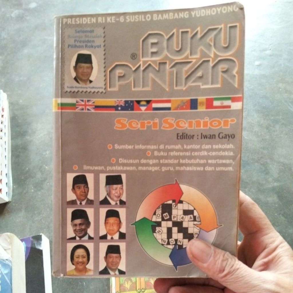 buku pintar seri senior