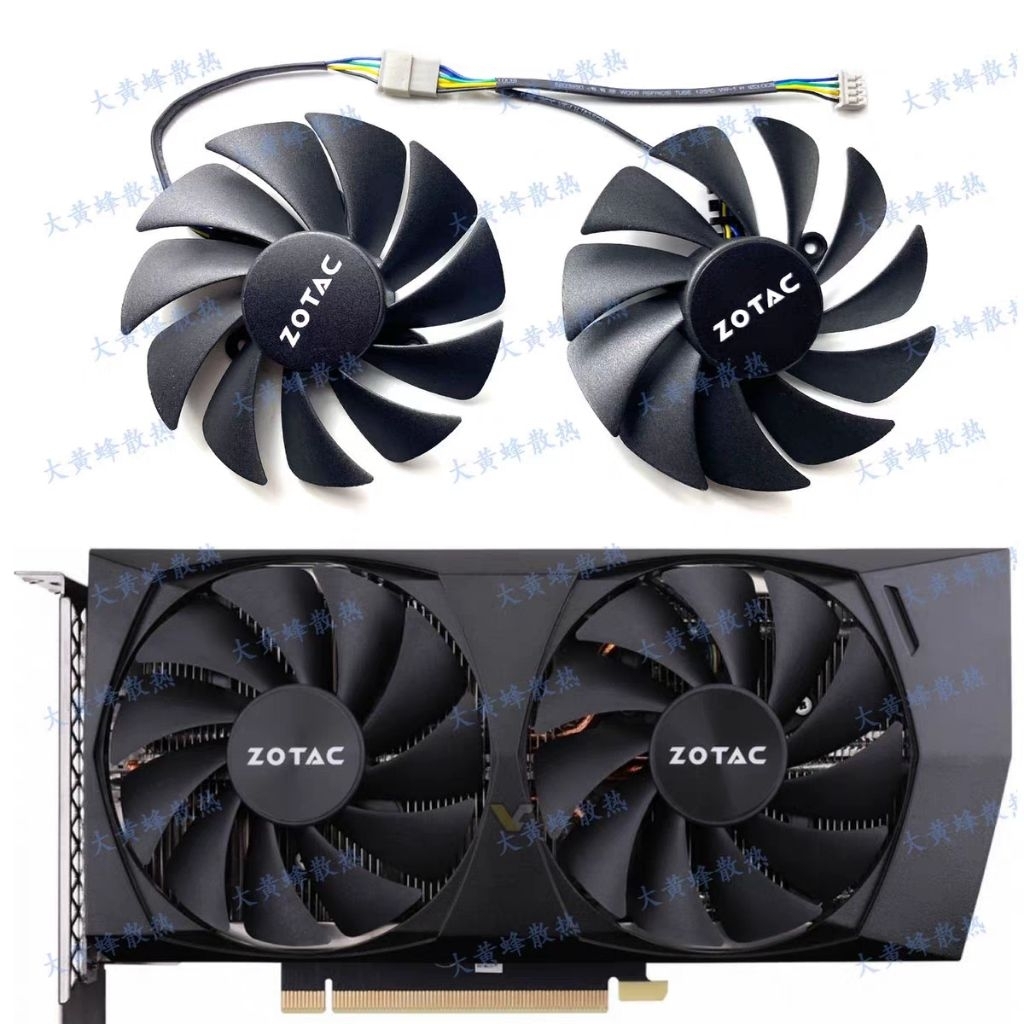 Fan kipas vga Zotac Rtx 3060 3060 ti Twin Edge 88mm 4pin