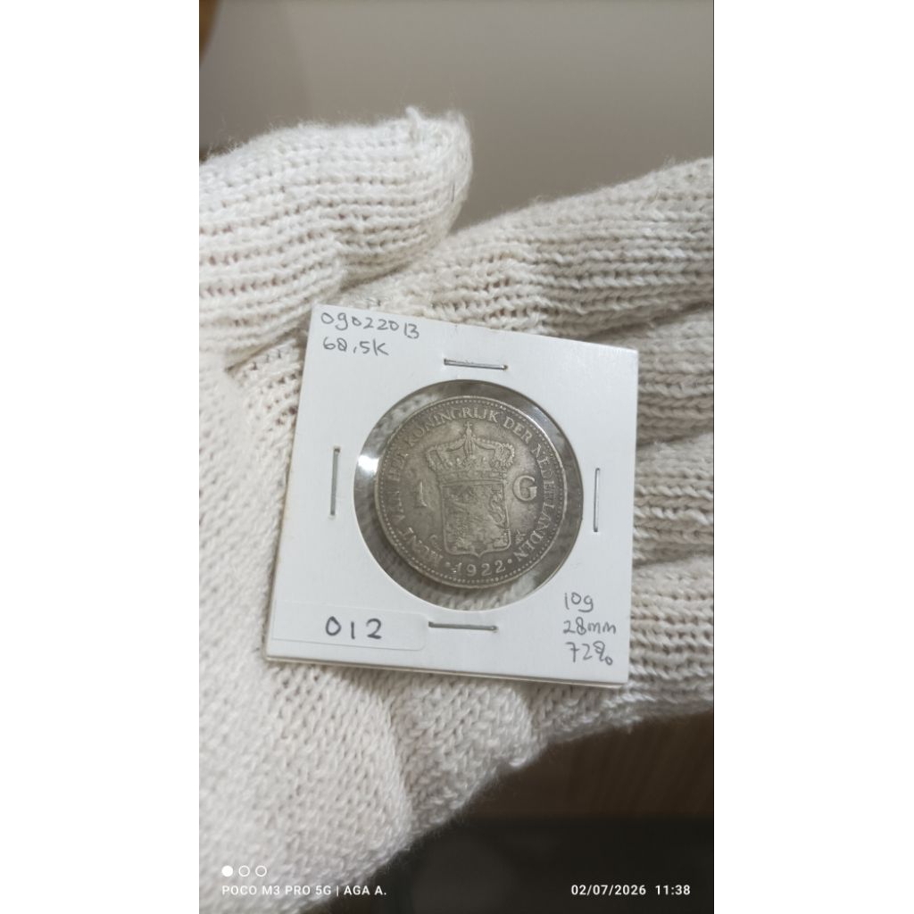 Koin Perak / Silver 72% - 1 Gulden - Wilhelmina - Netherlands East Indies -1922