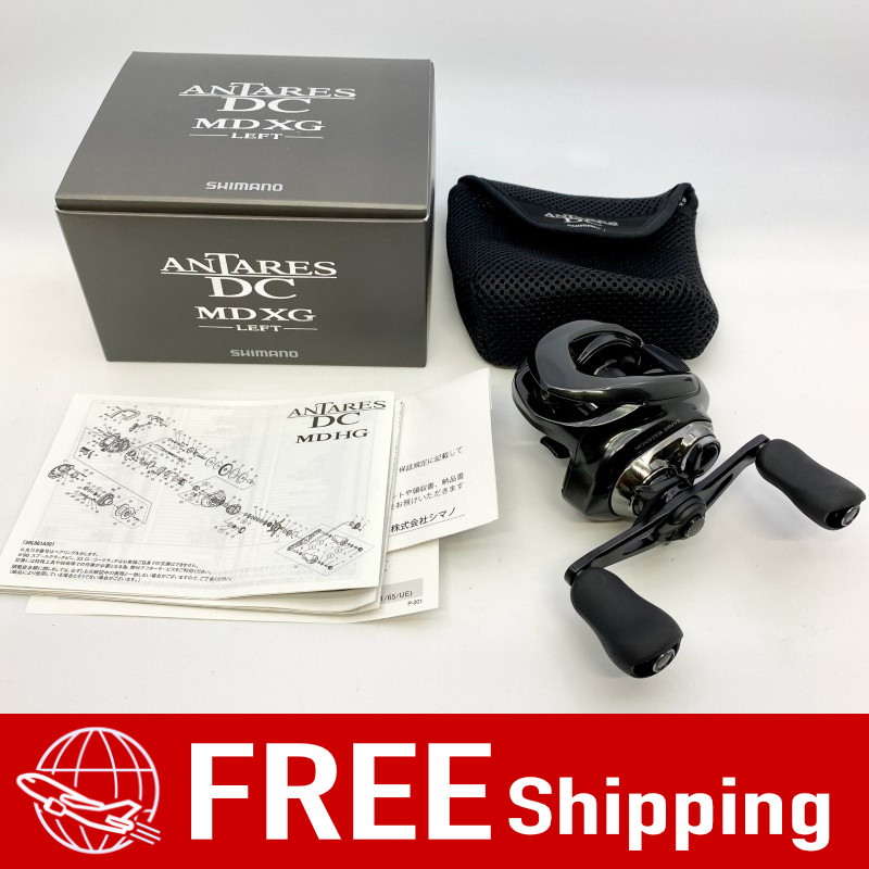 SHIMANO ANTARES DC MD XG LEFT 2023 JAPAN