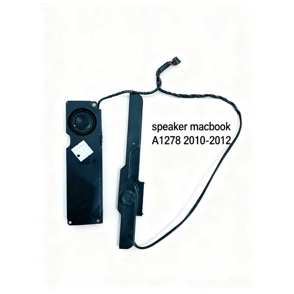 Spiker MacBook pro 2009 - 2012