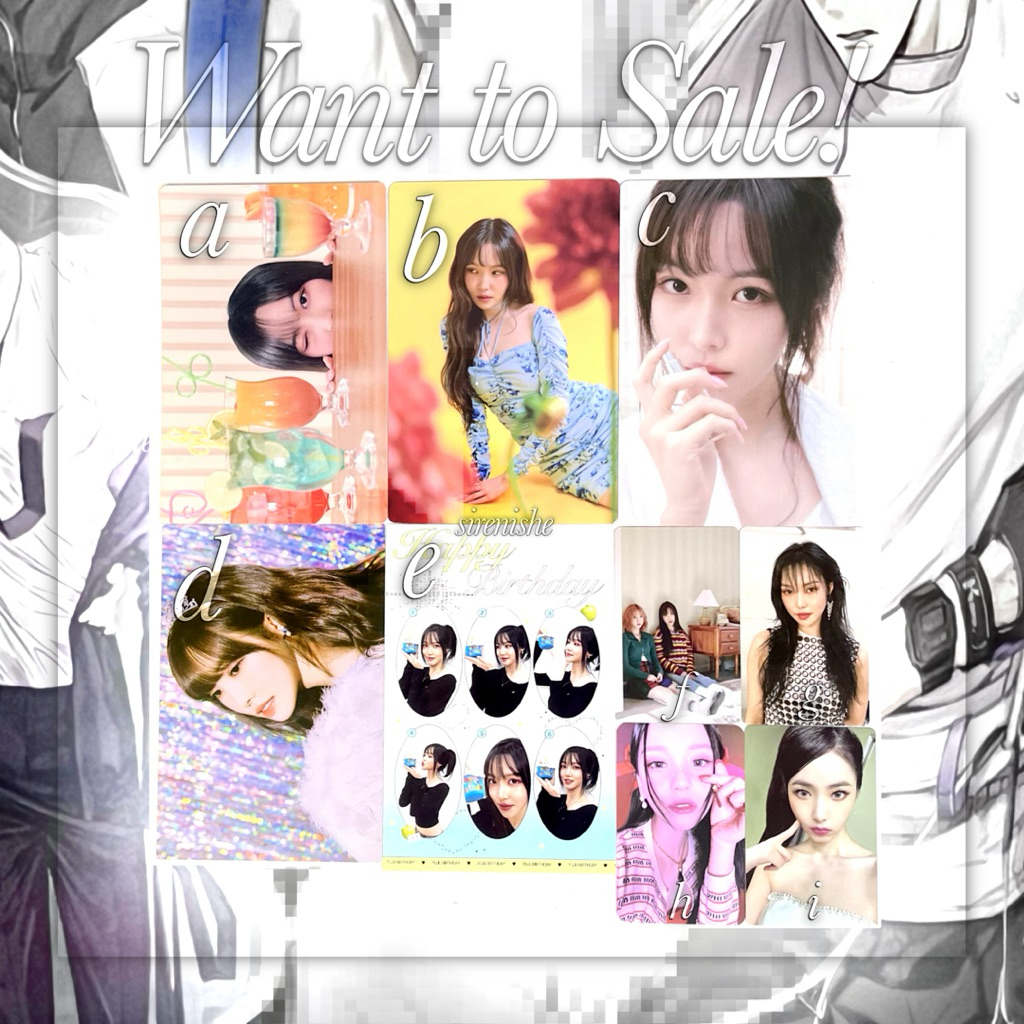Official Merch  |  Yuju 2023, 2024, 2025 PBOX Event, Eunha labyrinth, gfriend sots album photocard, 