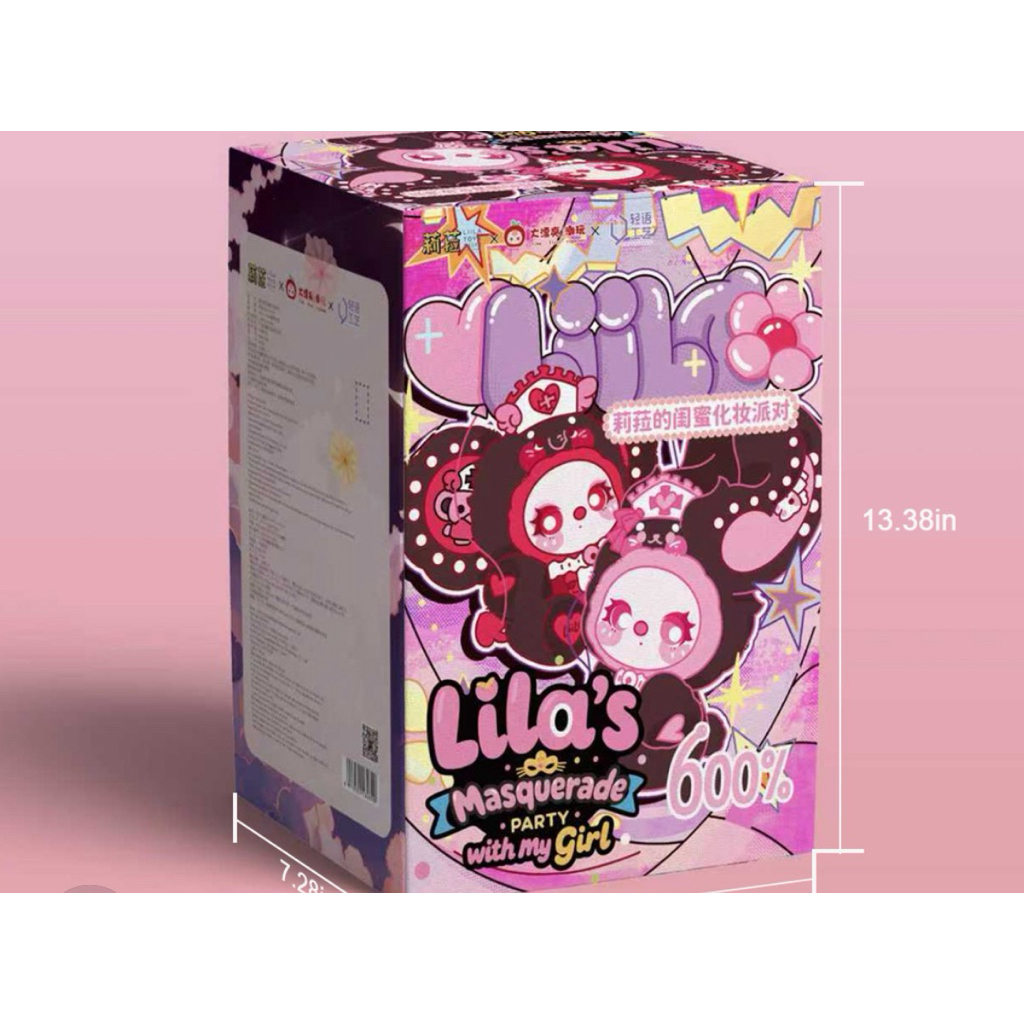 Skin Beauty Liila V3 600% Ready siap kirim