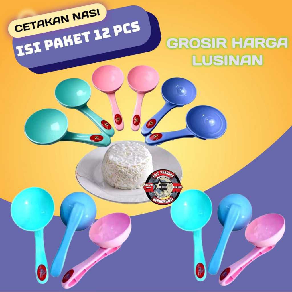 Paket Hemat 1 LUSIN ISI 12 PCS Centong Nasi Padang Bulat Harga Grosir