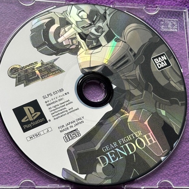 kaset ps1 ori japan gear dendoh