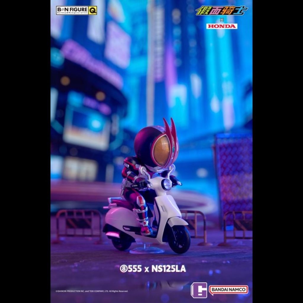 BNQ kamen rider honda selected kamen rider faiz figure