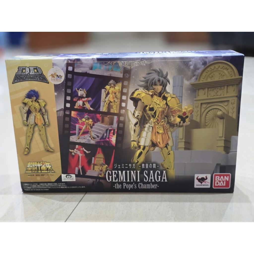 ORIGINAL BANDAI Saint Seiya DD Panoramation Gemini Saga MISB