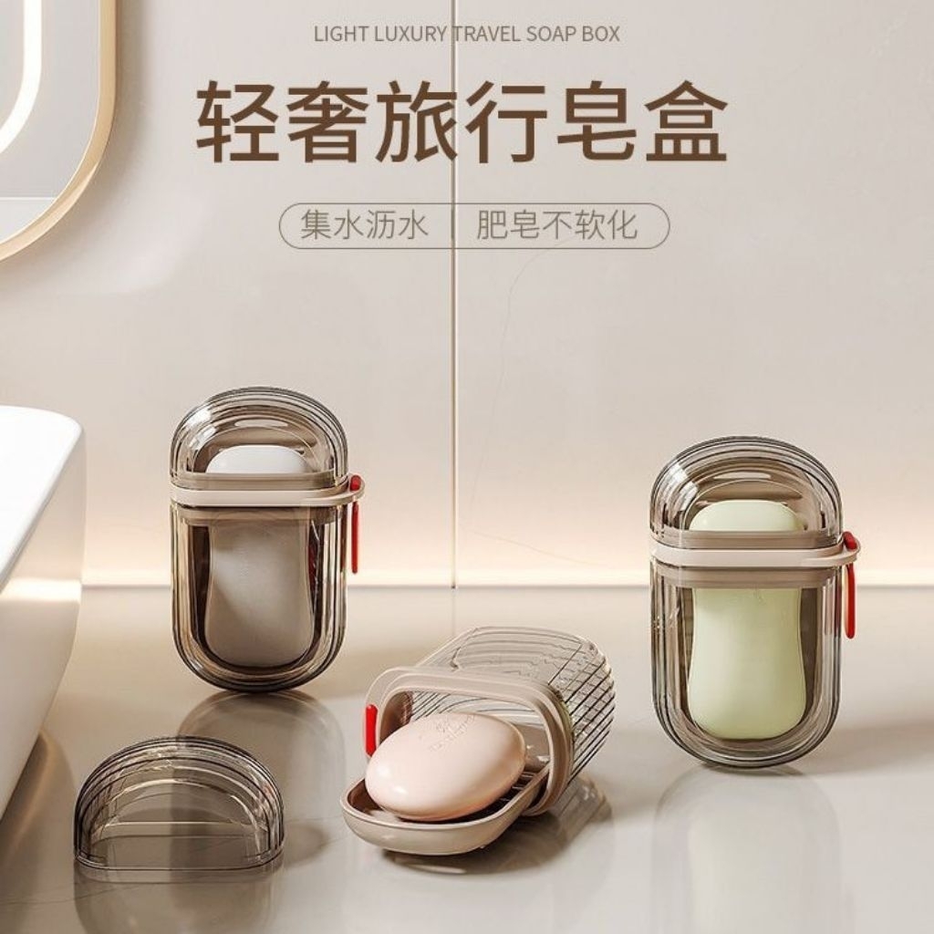 TEMPAT SABUN BATANG TRAVELING CASE. COVER SABUN BATANG. TRAVELING TEMPAT SABUN BATANG. TEMPAT SABUN 