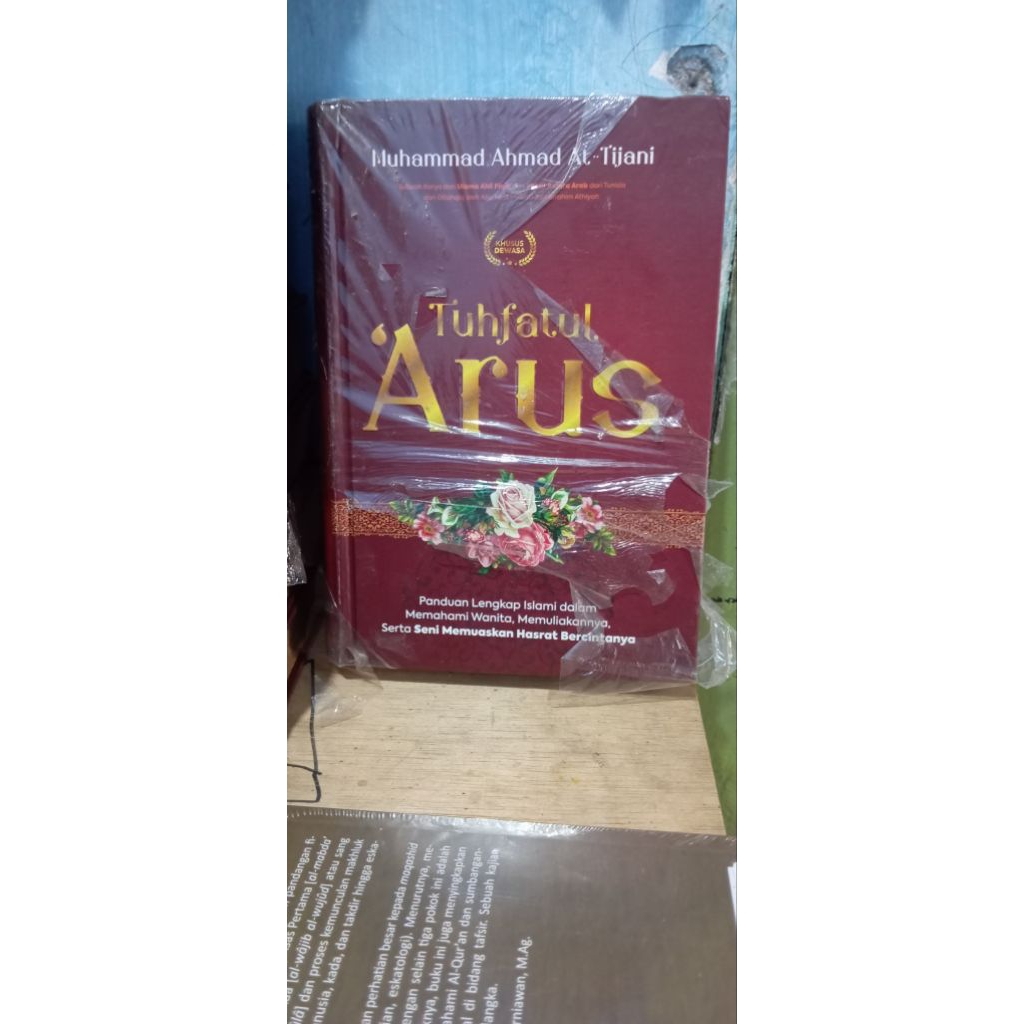 Kitab Tuhfatul 'Arus
